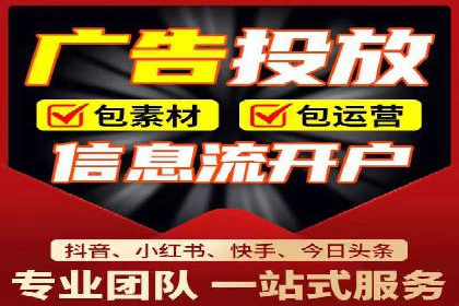 SEM优化实战：精准定位，提升广告效果